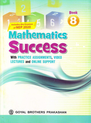 Mathematics Success Book 8(Paperback, Ved Dudeja)