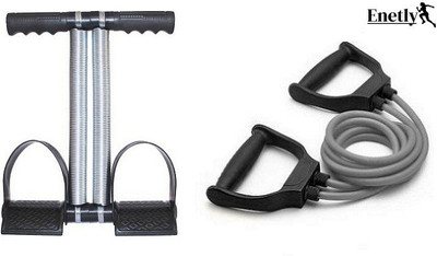 ENETLY Fitness Exercise Tummy Trimmer with Toning Tube Resistance Tube(Grey)