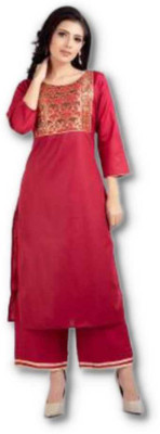 vquality Women Kurti Palazzo Set