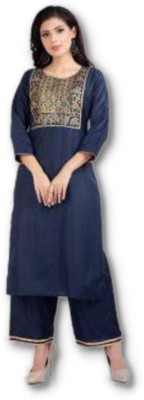 vquality Women Kurta Palazzo Set