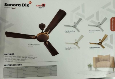 ANCHOR 13999 SONORA DLX High Speed Fans. 1200 mm 3 Blade Ceiling Fan  (BROWN, Pack of 1)