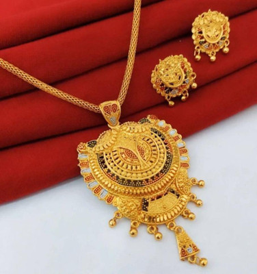 bhanu diam Metal Gold-plated Gold Jewellery Set(Pack of 1)