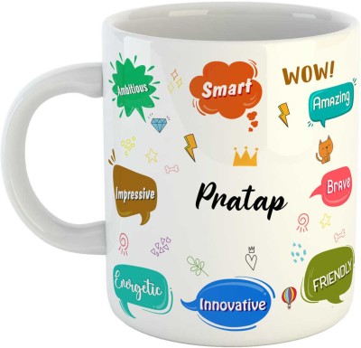 Ashvah Best Birthday Gift for Son, Brother, Boy, Husband, Name -Pratap Ceramic Coffee Mug(350 ml)