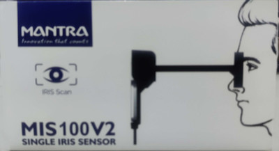 MANTRA MIS100V2 Single Iris Corded Portable Scanner Payment Device, Access Control, Time & Attendance(Fingerprint)