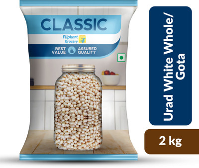 Classic Urad Gota (Whole) by Flipkart Grocery(2 kg)