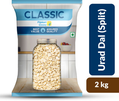 Classic Urad Dal (Split) by Flipkart Grocery(2 kg)