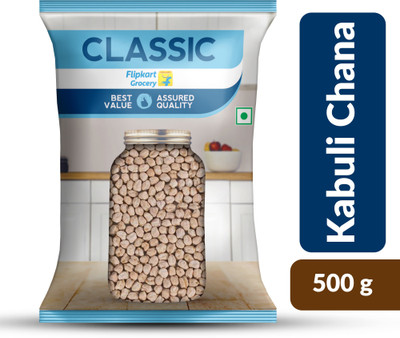 Classic Kabuli Chana (Whole) by Flipkart Grocery(500 g)