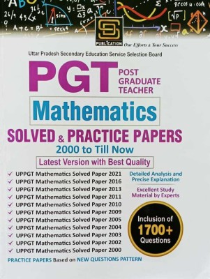 UP PGT Mathematics Solved & Practice Papers(Paperback, S.D. Publication)