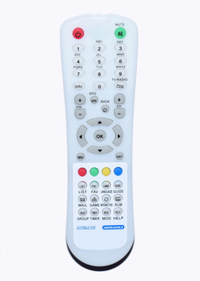 J.K. WEBSHOP Remote Compatible for Siti Digital Cable SetTop Box Remote Controller(White)