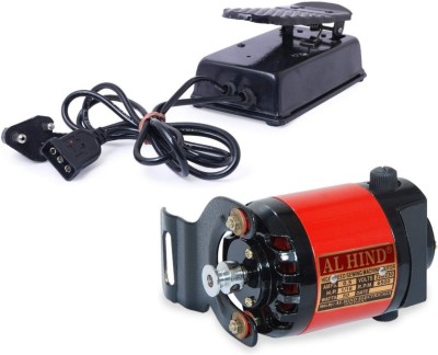 Al hind Mini Sewing Machine Motor (Copper Winding) Electric Sewing Machine( Built-in...