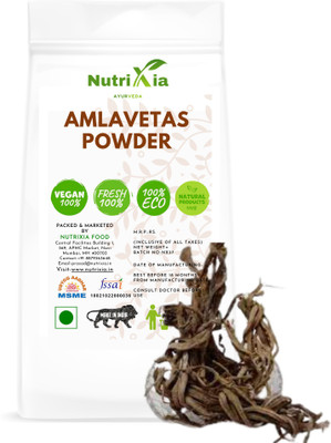 Nutrixia food Amlavetas Powder-Amlavet - Amalved- Garcinia Pedunculata(50 g)