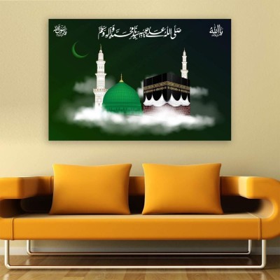 komstec 18 inch Islamic Religious Kabba Wall Sticker For Home Décor, Living Room18x12 Inch Self Adhesive Sticker(Pack of 1)