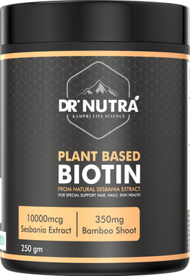 Dr.Nutra Plant Based Biotin for Hair, Skin and Nails Health, Suitable For Vegan -250gm(250 g)