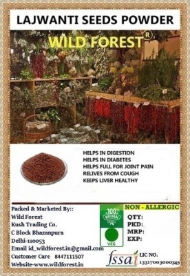 WILD FOREST Lajwanti Powder200 GM(200 g)