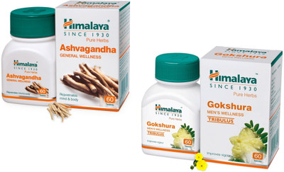 HIMALAYA Ashvagandha And Gokshura(Pack of 2, 60 Tablets, 60 Tablets)