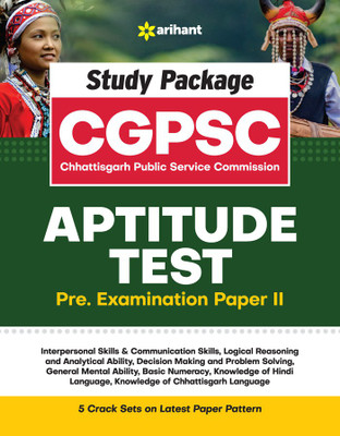 CGPSC Aptitute Test Study Package Pre Exam Paper 2 2022(Paperback, Arihant Experts)