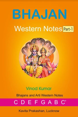 BHAJAN Western Notes, Part-1(Paperback, Vinod Kumar)