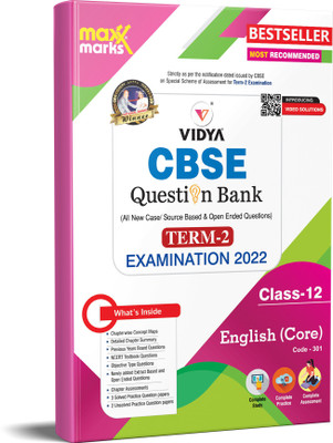 Maxx Marks Class 12 Term 2 CBSE Question Bank ENGLISH CORE  - Strictly Recommended for CBSE Class 12 Student Term 2 Board Exams 2022 with Video Solutions Flipkart Best Seller(Paperback, VIDYA EDITORIAL BOARD)