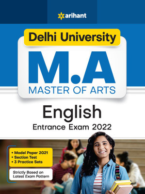 Delhi University M.A English Entrance Exam 2022(English, Paperback, unknown)