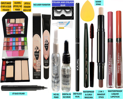INWISH COMPLETE FACE MAKEUP COMBO SET WITH ALL BASIC MAKEUP ESSENTIAL PRODUCTS ASET13-3(13 Items in the set)