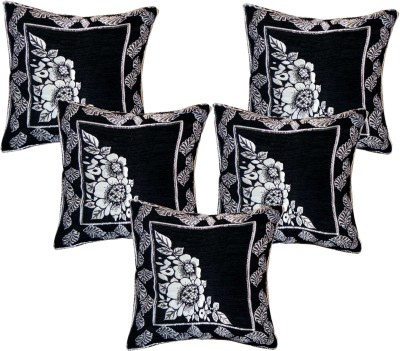 Countingbeds Velvet Cushions Cover(Pack of 5, 40 cm*40 cm, Black)