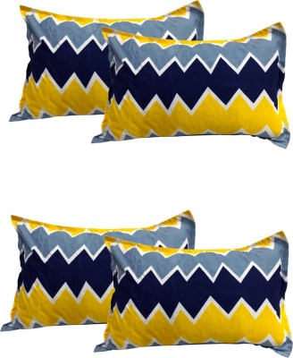 Divvay Homes 3D Printed Pillows Cover(Pack of 4, 69 cm*46 cm, Yellow)