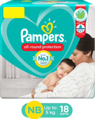 Pampers Diaper Pants - New Born(18 Pieces)