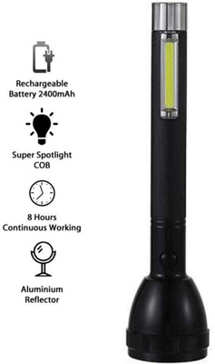 ROCK LiGHT VR BRIGHT LITE HASRU TORCH WITH EMERGENCY LIGHT 1500 METER LONG FOCUS 7 hrs Torch Emergency Light(Black)