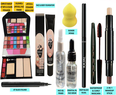 INWISH COMPLETE FACE MAKEUP COMBO SET WITH ALL BASIC MAKEUP ESSENTIAL PRODUCTS ASET9-9