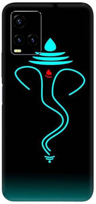 aadia VIVO Y21T Mobile Skin(Black, Blue)