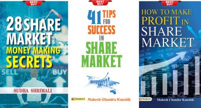 Mastering The Stock Market: Insider Tips And Strategies For Profitable Investing Bundle | Unlocking Success Maximizing Profits And Understanding Market Dynamics | Set Of 3 Books In English Mahesh Chandra Kaushik And Sudha Shrimali(Paperback, MAHESH CHANDRA KAUSHIK + SUDHA SHRIMALI)