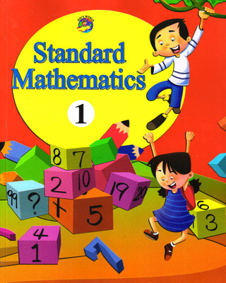 Kid's World Standard Mathematics 1(Paperback, SANDEEP AGGARWAL)