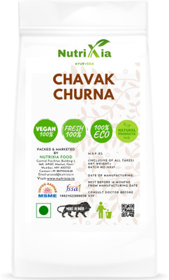 Nutrixia food Chavak Churna/Chavak Powder(100 g)
