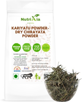 Nutrixia food Kariyatu Powder-dry Chirayata Powder - Swertia chirata – Chiretta - Seed(50 g)