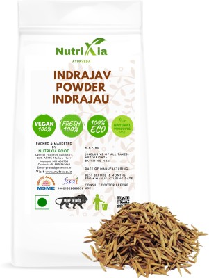 Nutrixia food Indrajav Powder, Indrajau churna , Indrajav Kadwa Seed(490 g)