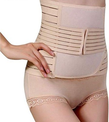 HIRVO Postpartum 3-in-1 Girdles Wrap– Waist + Pelvis Post Pregnancy Slimming Belt Abdominal Belt(Beige)