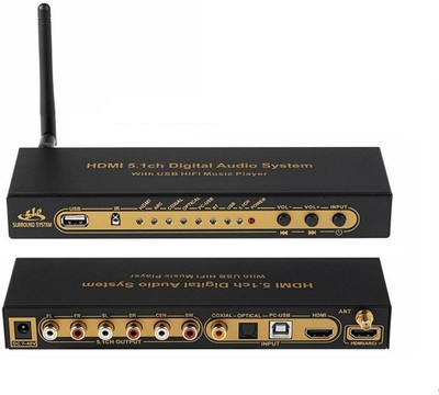 Arc spdif best sale