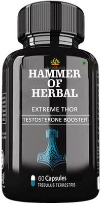 HerbShanti Sexual Power Shilajit Gold Capsule Men Long Time 1sex Jinga Oil Kamasutra Extra