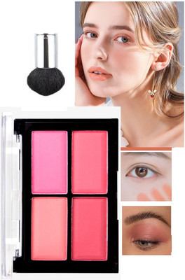 Amaryllis New Professional Blusher 4 in 1 Shades(Multicolor)