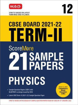 Class 12-Score More 21 Sample Papers Cbse Term 2- Physics(English, Paperback, unknown)