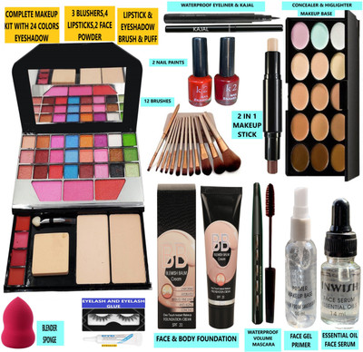 INWISH COMPLETE FACE MAKEUP COMBO SET WITH ALL MAKEUP ESSENTIAL PRODUCTS ASET26-2(26 Items in the set)