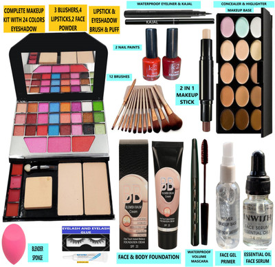 INWISH COMPLETE FACE MAKEUP COMBO SET WITH ALL MAKEUP ESSENTIAL PRODUCTS ASET26-1(26 Items in the set)