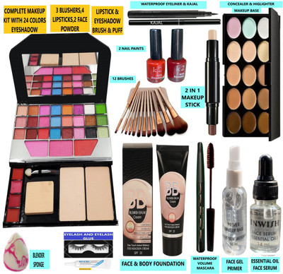 INWISH COMPLETE FACE MAKEUP COMBO SET WITH ALL MAKEUP ESSENTIAL PRODUCTS ASET26-6(26 Items in the set)
