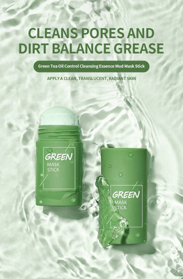 GFSU GREEN MASK STICK GREEN TEA MASK ALL SKIN TYPE FACE PACK INSTANT GLOW(40 g)