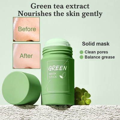 MYEONG PERFECT LOOK BEST MUD FACE PACK FOR ALL TYPE OF SKIN(40 ml)