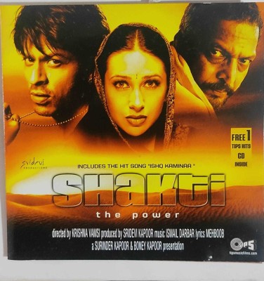 SHANKTI THE POWER Audio CD Standard Edition(Hindi - ISMAIL DARBAR)