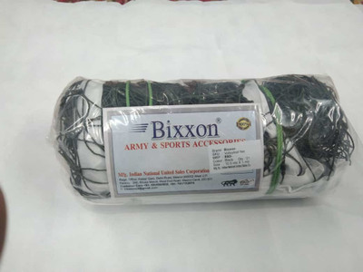 Bixxon Super Junoir Volleyball Net Nylon Practice Nets Volleyball Net(Black)