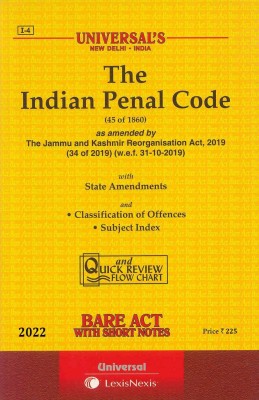 The Indian Penal Code (45 Of 1860) BARE ACT(Paperback, Universal)