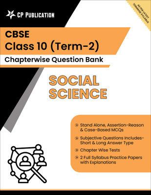 Career Point Kota CBSE Class-10 Term-2 Social Science Subject Chapterwise Question Bank (Sample Paper) For Board Exam 2022(Paperback, Career Point Kota, CP Edtitorial Team, Career Point Publication)