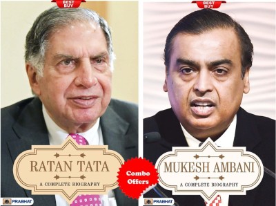 A Complete Biography Of Successful Businessmen: Mukesh Ambani, Ratan Tata (Tata Group + Reliance Industries History & Business) Business Principles (Set Of 2 English Books) A.K. Gandhi(Paperback, A.K. Gandhi, A.K. Gandhi) A Complete Biography Of Successful Businessmen: Mukesh Ambani, Ratan Tata (Tata Group + Reliance Industries History & Business) Business Principles (Set Of 2 English Books) A.K. Gandhi(Paperback, A.K. Gandhi, A.K. Gandhi)